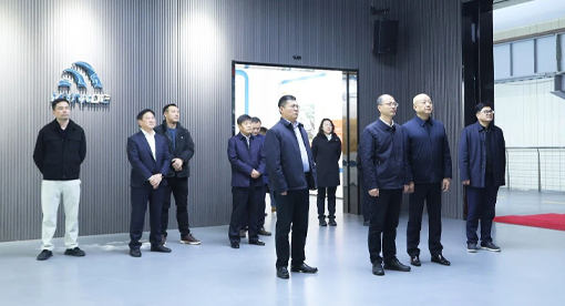 副市长深入龙头企业开展走访调研