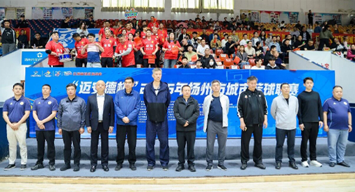 “迈安德杯”扬州市苏超联赛开幕